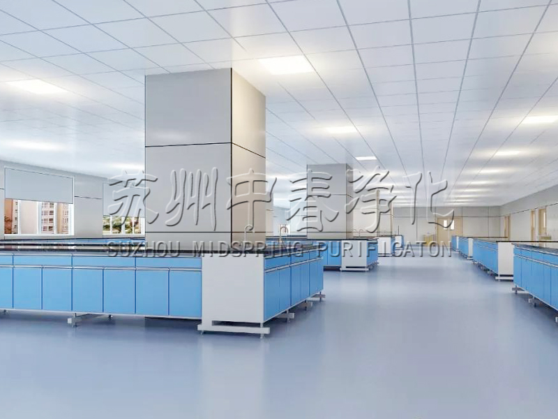 潔凈實驗室-生物安全實驗室方案的組成